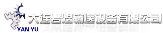 ddddddd山東濟南天馬機器-塑鋼門窗加工設備,斷橋鋁門窗設備價格,鋁合金門窗設備,組角機